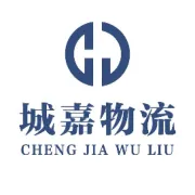 国务院给企业降本开出八剂药，物流既是病因又是解药|重磅新政