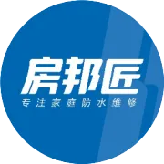 三十载防水路，共筑安居梦 | 我司受邀出席广东省土木建筑学会防水专委会30周年研讨会