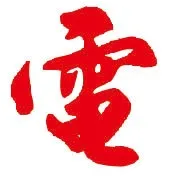 2026年2月第一周中国半导体行业新闻汇总