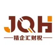 2026年第二季度的纳税申报期已经正式开启