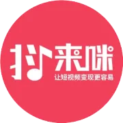 单日变现8000+！悟空搜索拉新全流程曝光，附漫云创邀请码587008