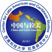 张琨 | 评《西属美洲革命（1808—1826）》