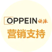 集团信息化赋能2026经销商峰会