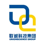 昆明联诚科技“工业互联网平台-质量管理系统”在云南锡业股份有限公司锡业分公司成功投入使用