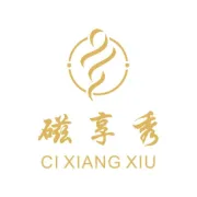 公司介绍——河北云漫生物科技有限公司