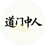 遇到挫折时，如何自我调整？