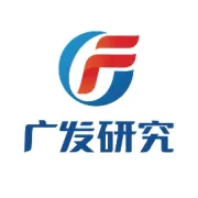 广发非银 | 初探海外资管公司投研体系与组织架构
