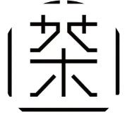 "一茶一情 璀璨绽放“