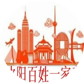 沈阳百姓一家亲
