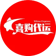 优惠活动结束通知