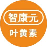 天然虾青素：线粒体损伤的保护者