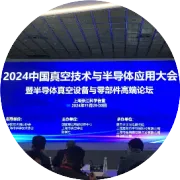 上海大族富创得科技股份有限公司