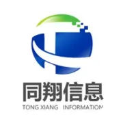 《山东省农产品质量安全条例（修订草案征求意见稿）》面向社会征求意见