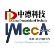 乐山高新区-西南交通大学共建创新创业苗圃SRTP项目第一阶段顺利开展