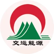 女神"价"到，一起约"惠"！交通石化专属宠爱，为你而来！