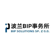 重磅新规丨8月13日生效！美国专利商标局收紧逾期恢复申请审查标准