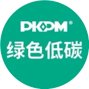 技术干货 | “双碳”大考已来，请收下这份零碳园区建设指南