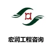 全过程管控铸就精品工程｜我司助力金属精密弹性元件制造项目顺利竣工取证
