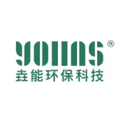 上海一餐厅50包PP吸管，罚了5万