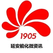 安全提示丨“安全相伴，温暖过冬”——冬季安全知识请记牢
