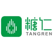中国1型糖尿病诊治指南（2021版）——持续葡萄糖监测系统