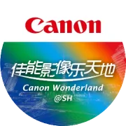 7月活动&课程预告已就绪，小伙伴们速来查收~