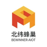 中国信通院：2020年中国5G发展和经济社会影响白皮书【46页】
