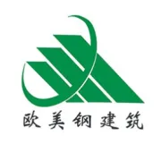 欧美钢结构恭祝全国人民新年快乐