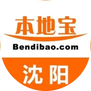 周末去哪儿玩？炫动沈北嘉年华、造浪音乐节、车展等你来！