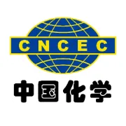 广西公司与中商健业集团座谈交流