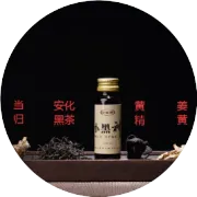喜报：西安市未央区、益阳市赫山区喜添代理商