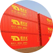2026物流格局：稳定通道，才是唯一确定性