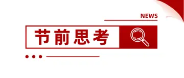 为什么你做不好外贸？