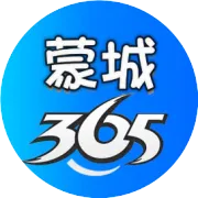 蒙城：因遗产继承，4子女对簿公堂！