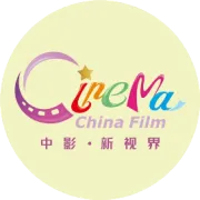 【正在热映】《疯狂动物城2》票房破28亿！这是奔着40亿去了！！