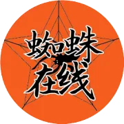百度竞价代运营：物流做百度推广怎么样？