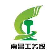 ​今天，南工人在铁路线路上“打雪仗”
