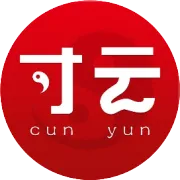 世界环保日——宜 祈福点灯