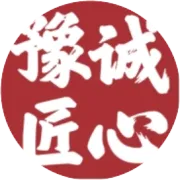 河南省自然资源厅、财政厅、住建厅关于规划用地全链条支持城市更新若干政策的通知