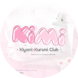 Kiyomi Club