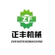 带你走进山东正丰机械制造有限公司