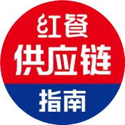 供应链名企| 红满坡：贵州辣椒大佬，合作卫龙、周黑鸭等企业