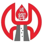 诚辉现货丨二/三乙醇胺 TEA工业级表面活性剂保湿剂 三乙醇胺