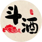 茅台集团职工代表大会：2024年四大成就令人瞩目！明确2025年七大重点任务！