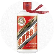 茅台价格风波分析——贵州茅台专卖店（大沙地东店）“逢九学”活动