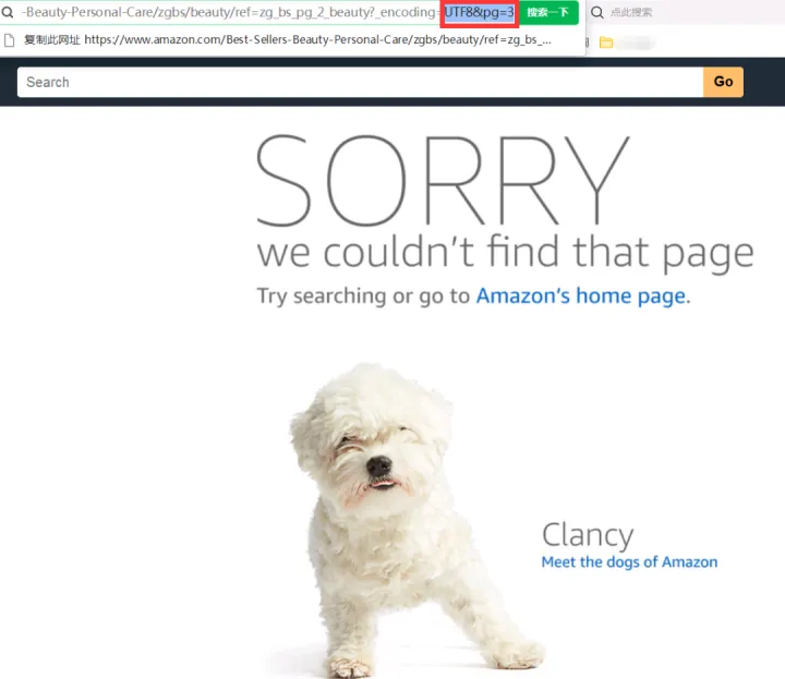 黑五大战即将打响！你准备好了吗？