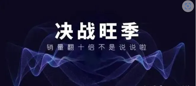 日出2W美刀！亚马逊旺季秒杀全流程