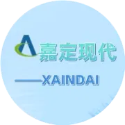 特种作业人员报名须知