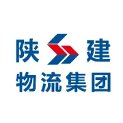 战略转型 冲刺攻坚 | 陕建物流集团召开一级业务目标兑现暨责任书签订会