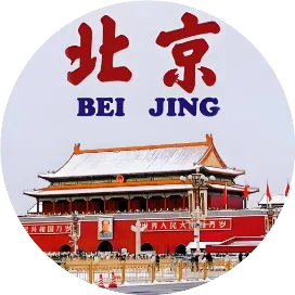 在北京做公司跑腿业务